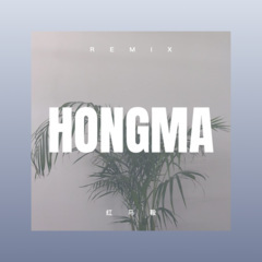 老公赚钱老婆花