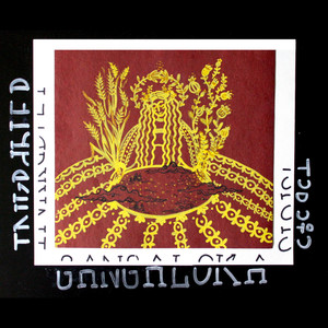 Ганга_Река (Original Mix)