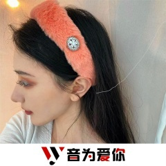 电音轰炸 (DJ版)