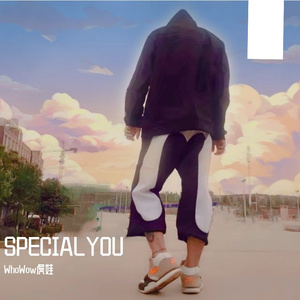 SPECIALYOU LILTIGER（Mix By.CET6）