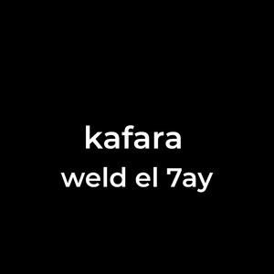 Kafara