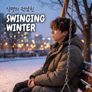 swinging Winter