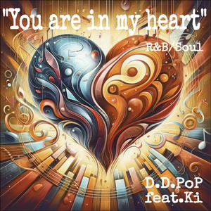 You are in my heart (Rhythmic)