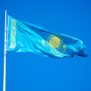 Қазақстан республикасының мемлекеттік гимні