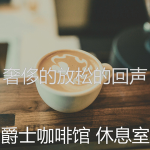 微妙的加工心情