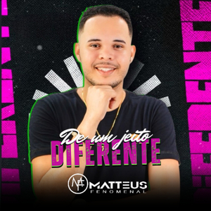 Inconfiável