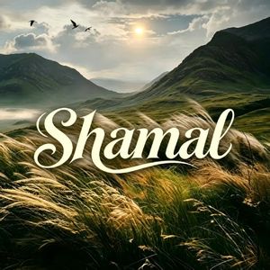 Shamal（微风）