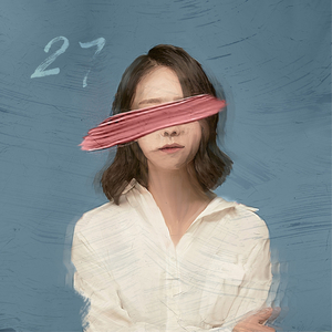 고작 (Feat. 최영록)