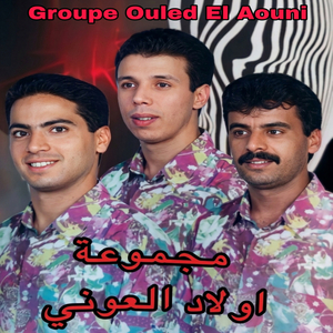 Lamima