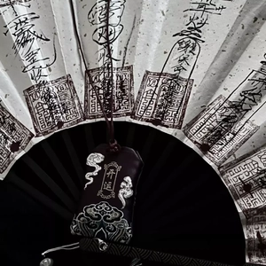 安和桥（Cover宋冬野）