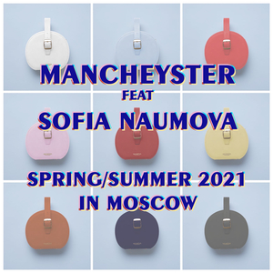 Summer Moscow