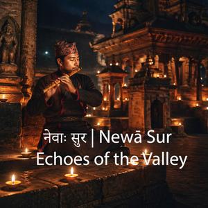 Newari Song (Instrumental Folk-Pop Mix)