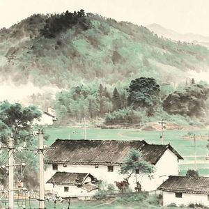 古洲