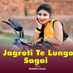 Jagroti Te Lungo Sagai