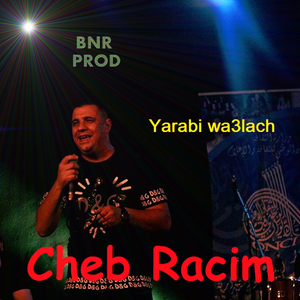 Bghat ezhar galo 3lach (Meghrabi)