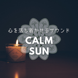 Renaissance of the Soul