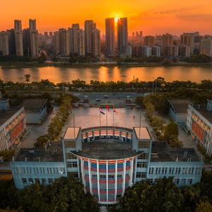 记念（prod by Red killer）