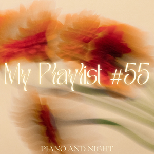 내 마음속에 남겨진 추억