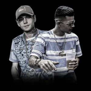 Mega Flauta da Dz7 (feat. Dioguinho Hitmaker)