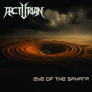 Eye of the Sahara