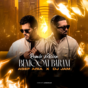 Bemooni Baram (Remix)