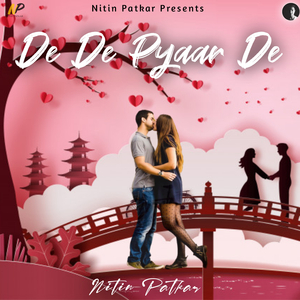 De De Pyaar De