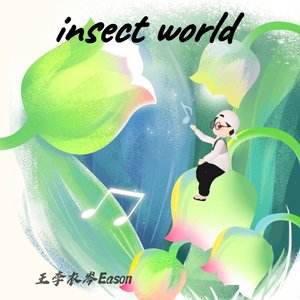 insects world