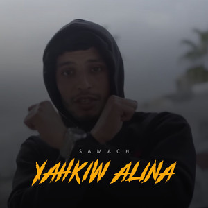 Yahkiw Alina