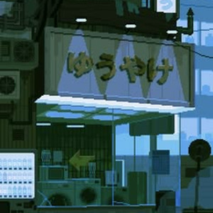 nikeqi