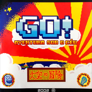 Positrônico Processo