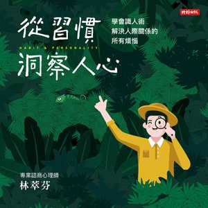 从咖啡研磨人生哲学