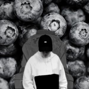 Fine Wine Tower (feat. Glen Porter, Aydio & The White House Oval Office)