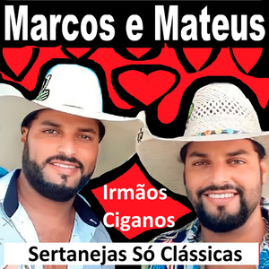 Será Que Está Sozinha Aí