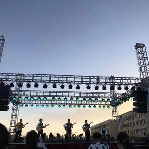 tugulgan kunigga mubarak