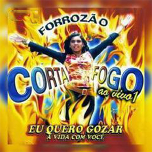 Minha Maria
