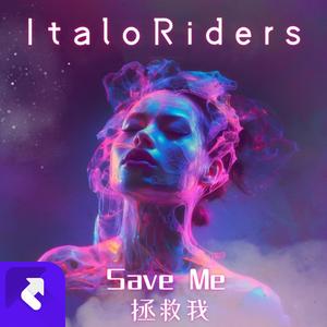 Save Me (Extended Disco Mix) (现场)