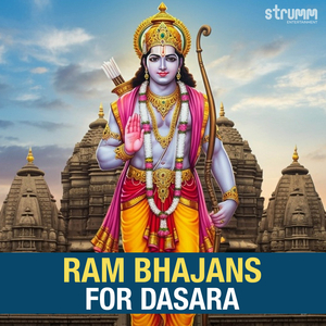 Raghuvar Tumko Meri Laaj