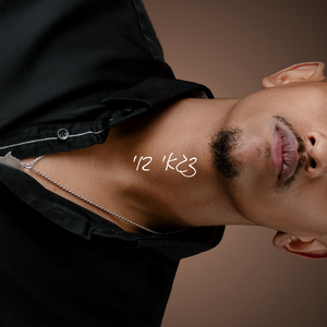 שישי בצהריים