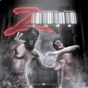 X Em Out (feat. 561 Monsta)