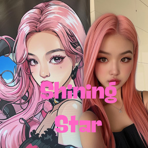 Shining Star (Remix)