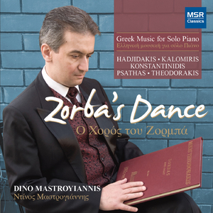 44 Miniatures on Original Greek Folk-Tunes, Nos. 1, 2, 3, 5, 6, 7, 8, 11, 13, 16
