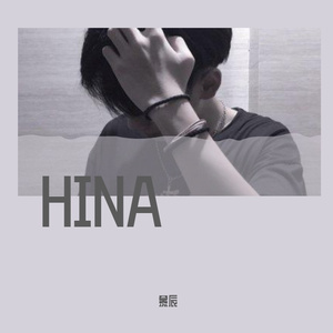 HINA(回旋镖）改编版