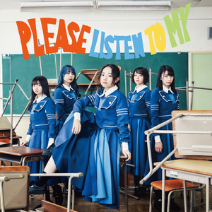 PLEASE LISTEN TO MY (+LOVE Version)