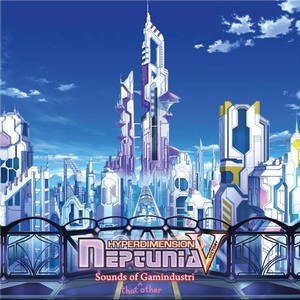 Between Earth And Sky