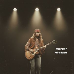 Mihriban (Anatolian)