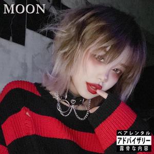 MOON (feat. Shigo)