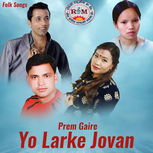 Yo Larke Joban