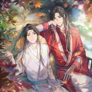 千灯愿《天官赐福》（翻自 段嘉許）