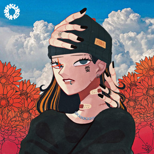 사랑이라는 말로는 부족해.