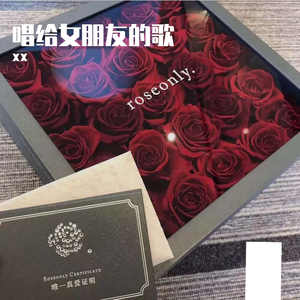 唱给女朋友的歌(prod by Red killer)